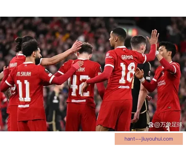 2025-26赛季欧冠利物浦在14决赛中大胜法甲劲旅晋级四强