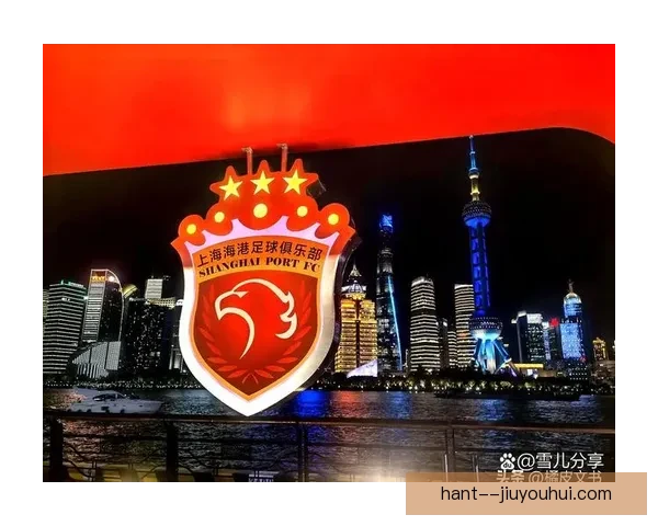 中超劲旅上海海港创造跨赛季二十场不败新纪录