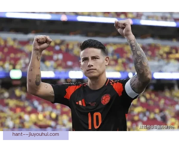 哈梅斯·罗德里格斯荣获2024美洲杯最佳球员称号展现哥伦比亚足球魅力