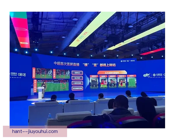 中超公司确认新赛季海外转播权已覆盖全球超百个国家和地区