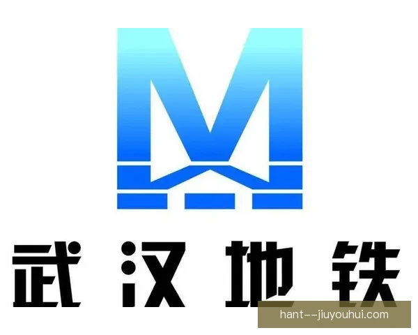 武汉三镇完成新一轮股权变更引发关注或带来新战略调整