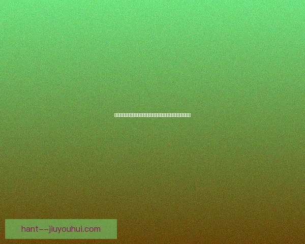 从迪巴拉对阵英格兰看法甲整体低迷的深层原因解析与战术环境变化 从迪巴拉对阵英格兰看法甲整体低迷的深层原因解析与战术环境变化