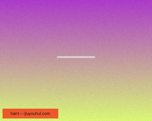 哈弗茨禁区腾空头槌洞穿多纳鲁马十指关引爆全场关键一击定格经典