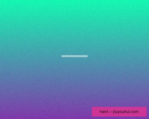 拉莫斯重返塞维利亚仅一季便告别球队引发热议